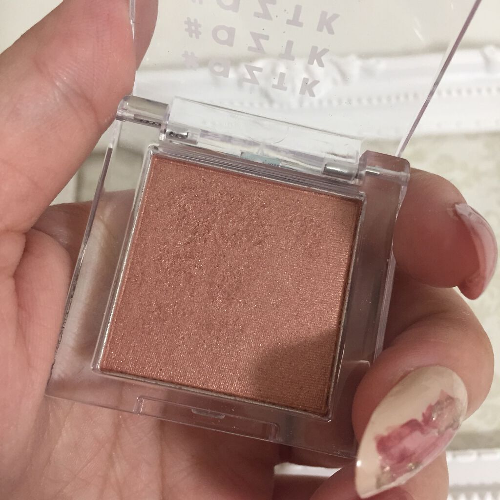 シングルアイシャドウ/aZTK/単色アイシャドウを使ったクチコミ(5枚目)