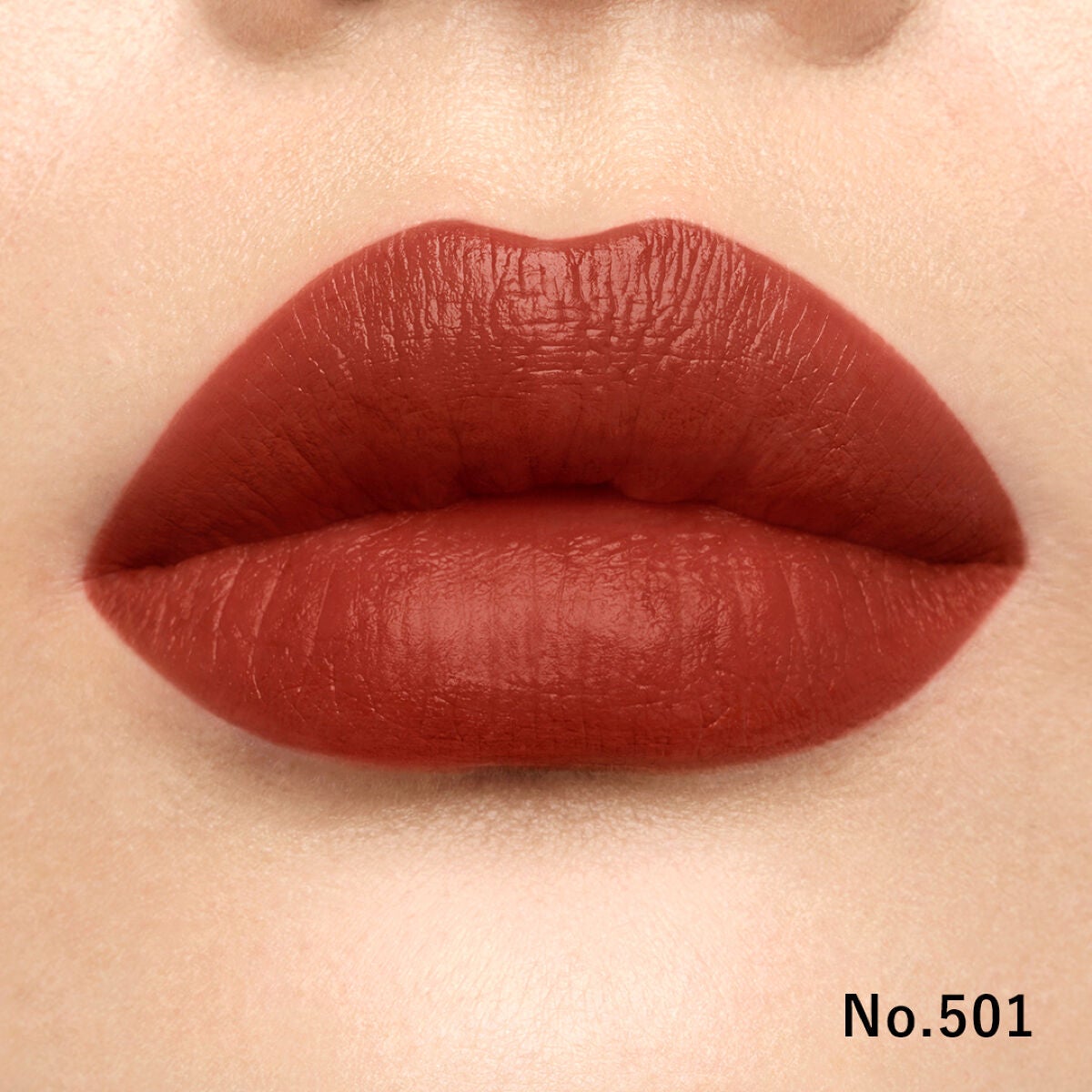 ルージュ・アンテルディ・シルキー/GIVENCHY/口紅を使ったクチコミ(5枚目)