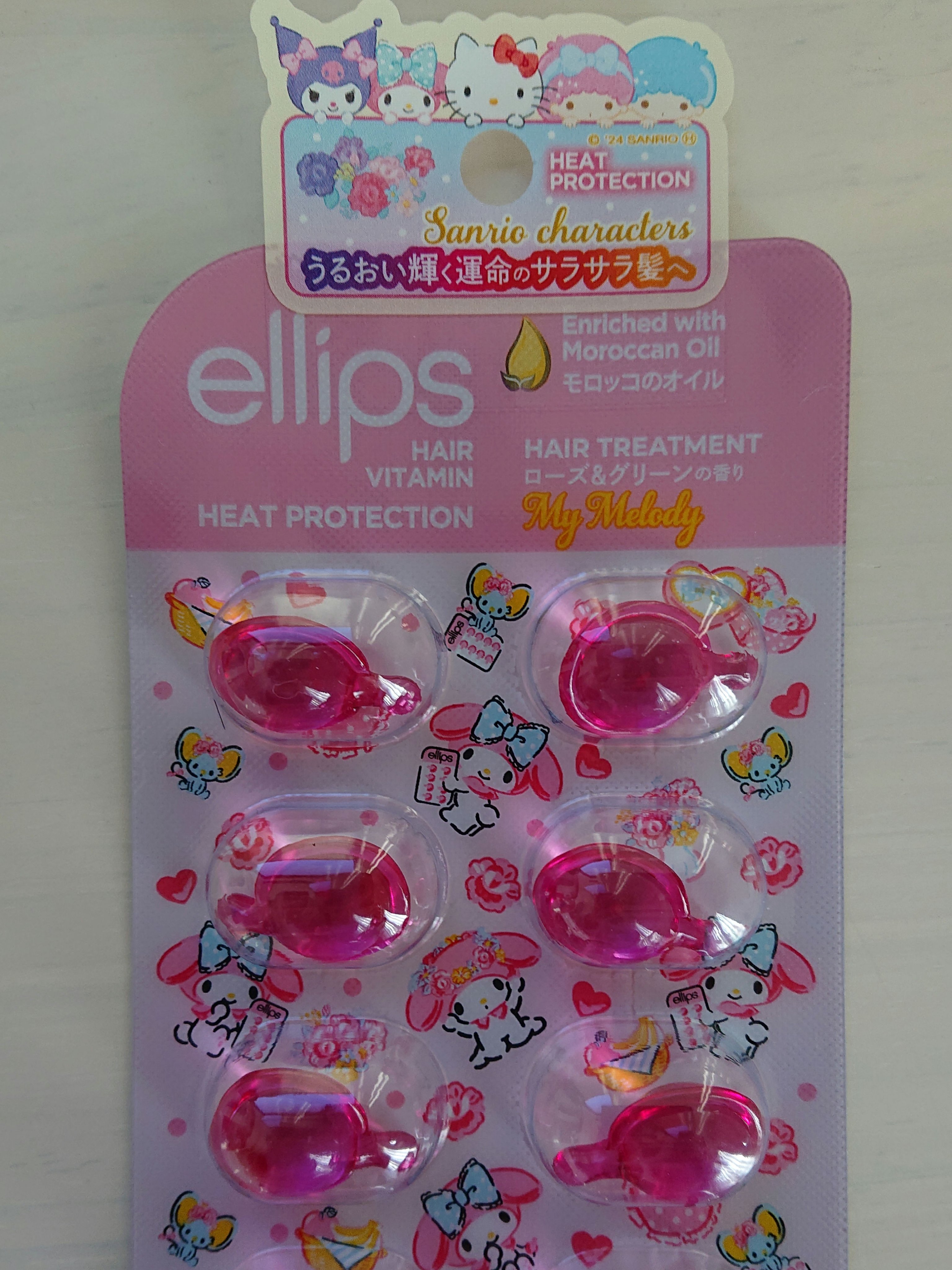  【サンリオ限定デザイン】ellips（エリップス）ヘアオイル シートタイプ8粒 （ピンク／ローズ＆グリーンの香り）マイメロ/ellips/ヘアオイルを使ったクチコミ（1枚目）