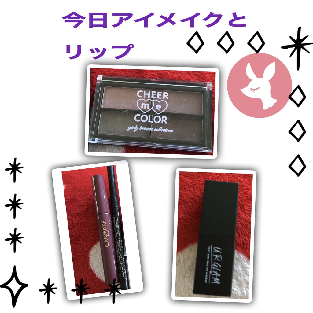 UR GLAM     MINI LIPSTICK/U R GLAM/口紅を使ったクチコミ（1枚目）