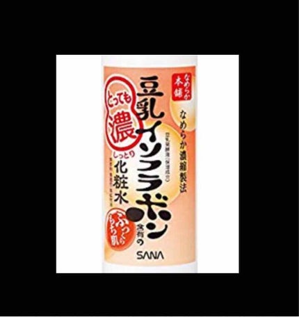 なめらか本舗 乳液 NA/なめらか本舗/乳液を使ったクチコミ(1枚目)