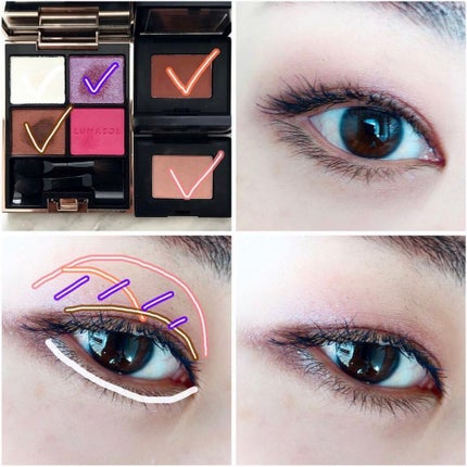 シングルアイシャドー/NARS/単色アイシャドウを使ったクチコミ(3枚目)