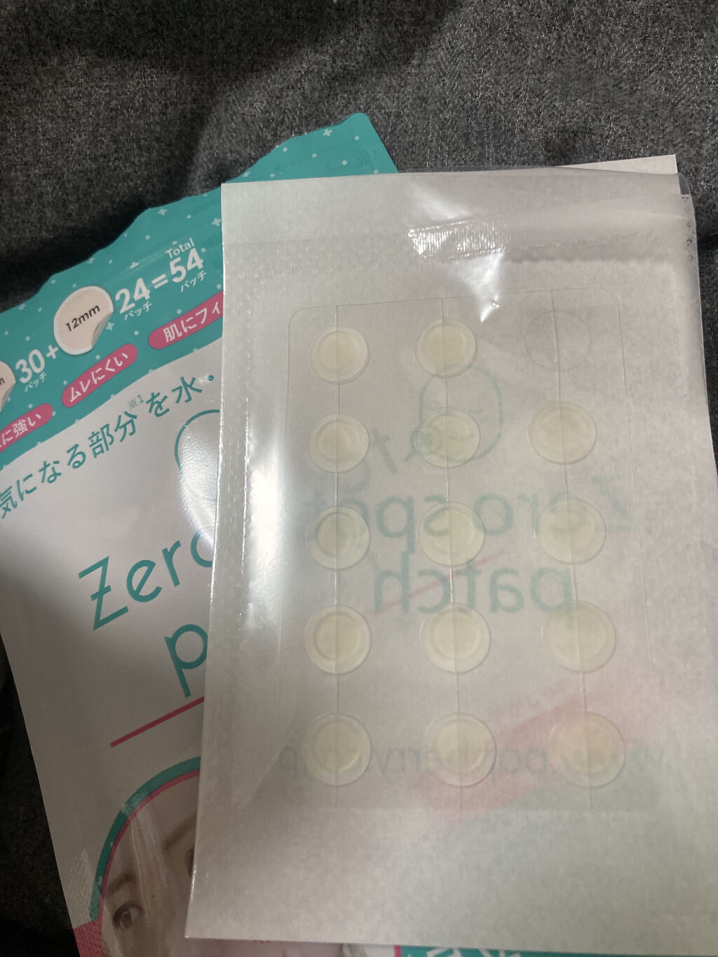 ゼロスポットパッチ/Today’s Cosme/にきびパッチを使ったクチコミ（2枚目）