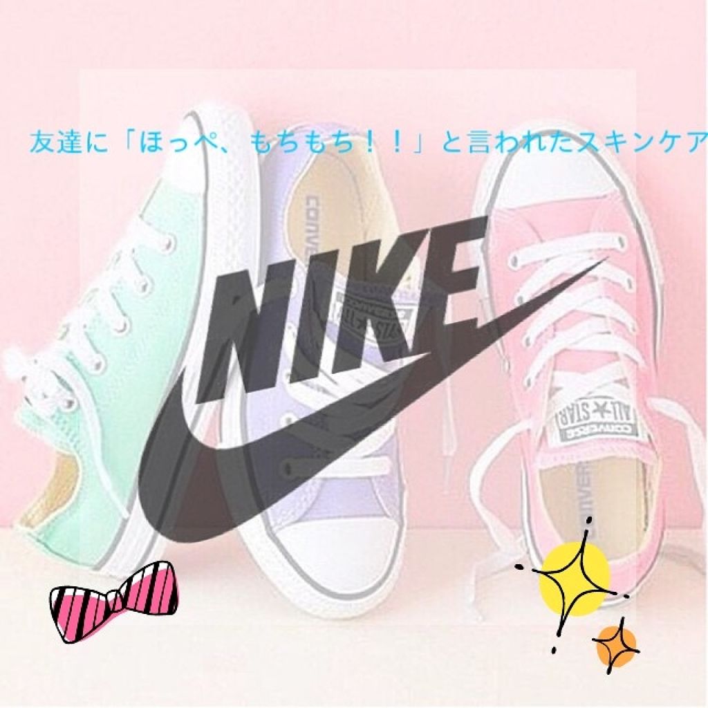 ハトムギ保湿ジェル(ナチュリエ スキンコンディショニングジェル)/ナチュリエ/美容液を使ったクチコミ（1枚目）