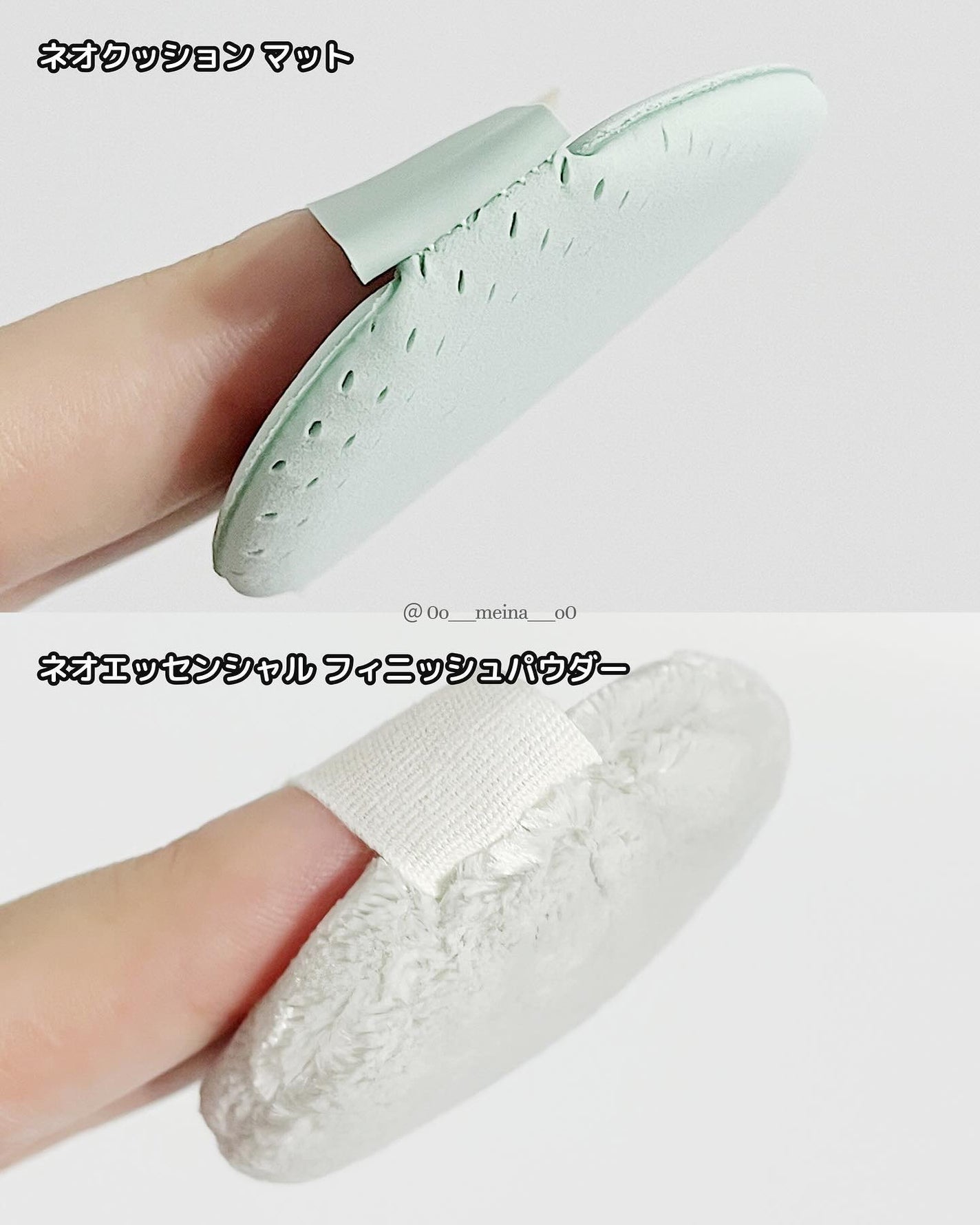 ネオ エッセンシャル フィニッシュパウダー/LANEIGE/ルースパウダーを使ったクチコミ(8枚目)