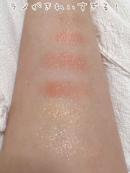 マテリアルカラーパレット/leur charme/アイシャドウパレットを使ったクチコミ(2枚目)