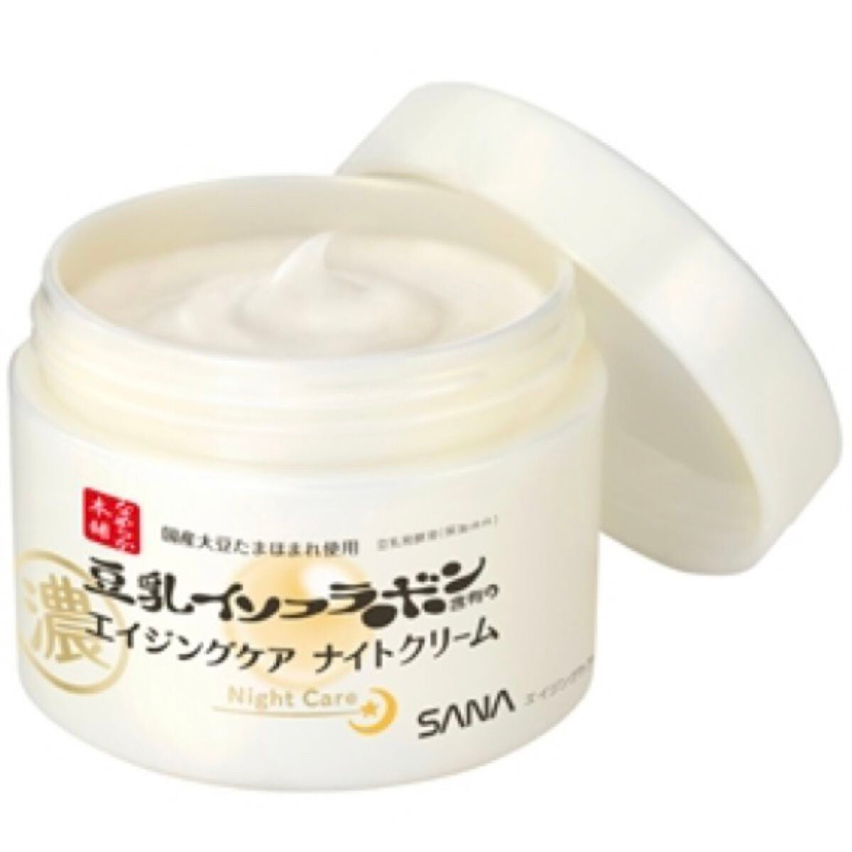 リンクルナイトクリーム/なめらか本舗/フェイスクリームを使ったクチコミ(1枚目)