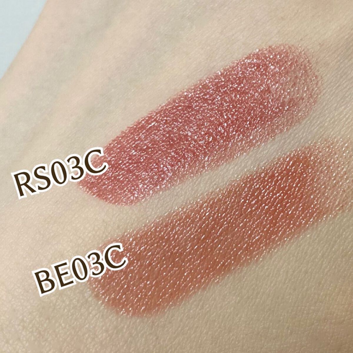 パールプレシャスオーラ エモリエント リップスティック/ミキモト コスメティックス/口紅を使ったクチコミ（3枚目）