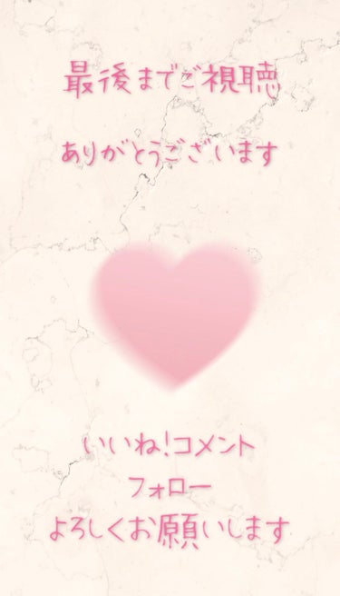 アイブロウパウダーといえばこれ❣️

✼••┈┈┈┈┈┈┈┈┈┈┈┈┈┈┈┈┈┈••✼

KATE
☆デザイニングアイブロウ3D
　EX-5 ブラウン系

✼••┈┈┈┈┈┈┈┈┈┈┈┈┈┈┈┈┈┈••✼

リピートして購入しました🙌

ヴィセやフーミー、アンドビーの
パウダーも使ってみましたが、
ケイトが一番使いやすかった🥰

粉質がふんわりしていて描きやすい✨
ノーズシャドウにも使えるので
とても気に入ってます😊💕

黒髪なので色味もちょうどいいです🎀

なくなったらまたリピすると思います👌

#KATE  #ケイト  #デザイニングアイブロウ3D
#アイブロウ  #アイブロウパウダー  #LIPS購入品
#LIPSショッピング  
#私の上半期ベストコスメ2023  #正直レビュー の画像 その2