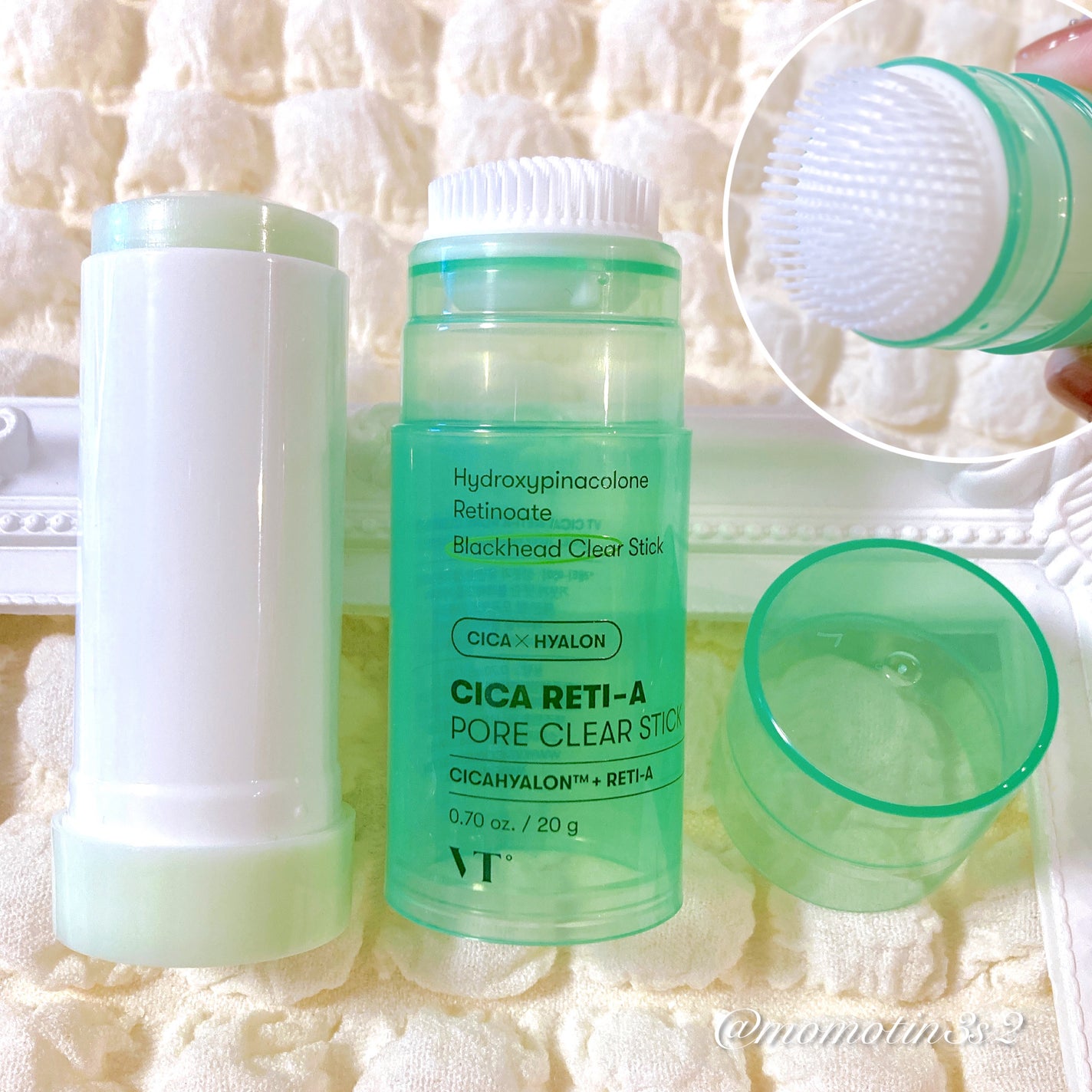 シカレチA ポアクリアスティック/VT/その他スキンケアを使ったクチコミ(2枚目)