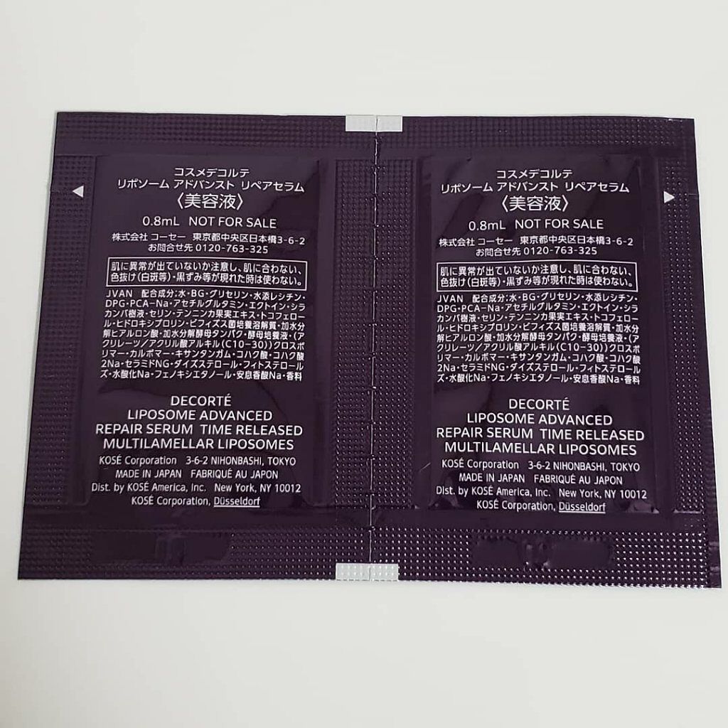 リポソーム アドバンスト リペアセラム/DECORTÉ/美容液を使ったクチコミ(3枚目)