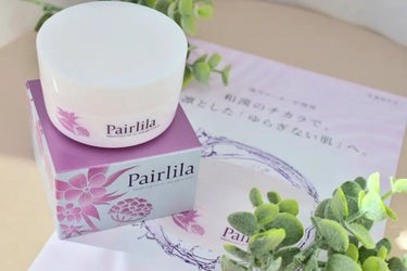 薬用オールインワンジェルクリーム/Pairlila /オールインワン化粧品を使ったクチコミ（1枚目）