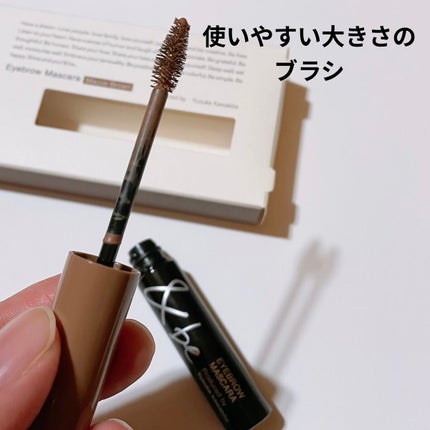 &be アイブロウマスカラ モーブブラウン/&be/眉マスカラを使ったクチコミ(2枚目)
