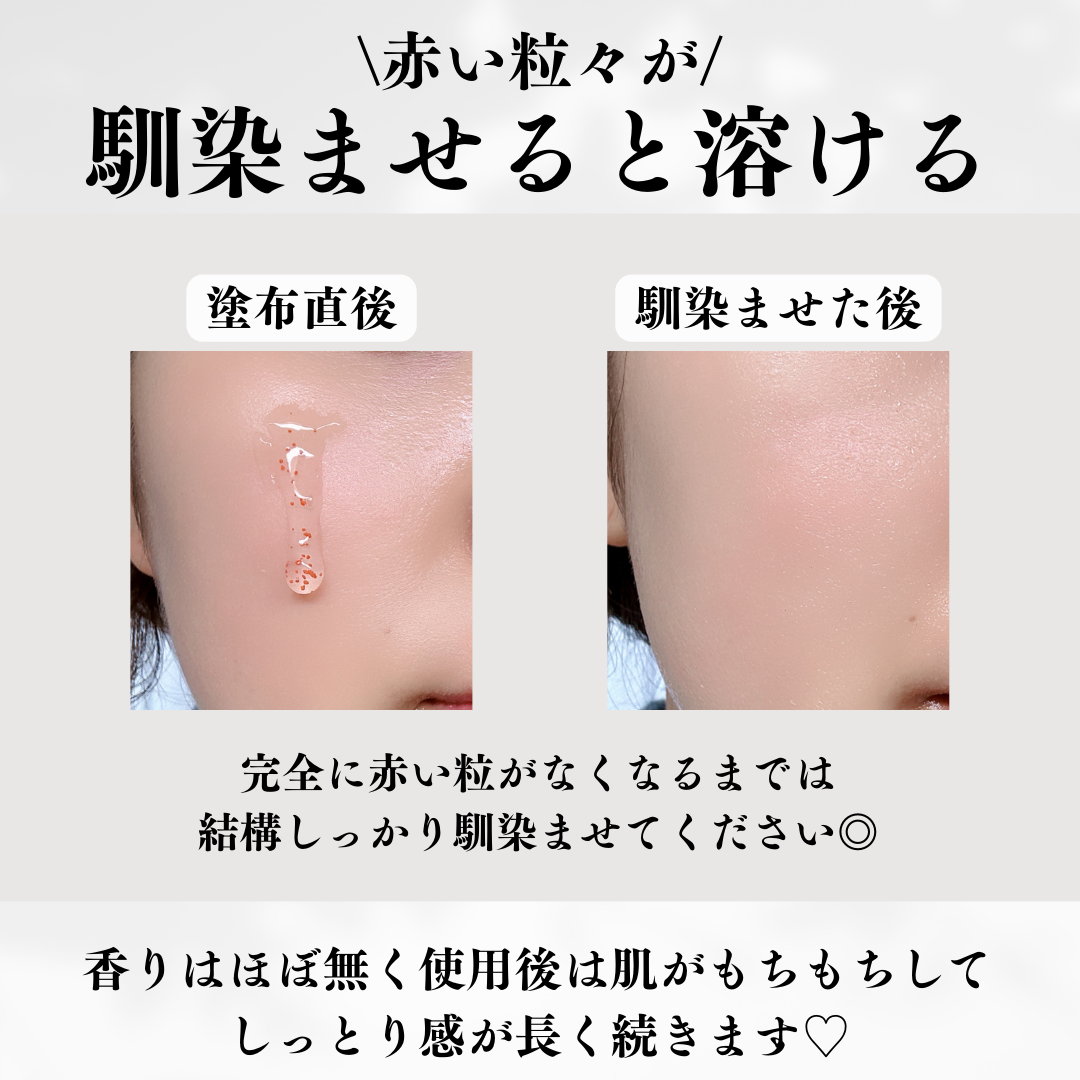 ナチュラルビオグロウセラム/LIALUSTER/美容液を使ったクチコミ(3枚目)