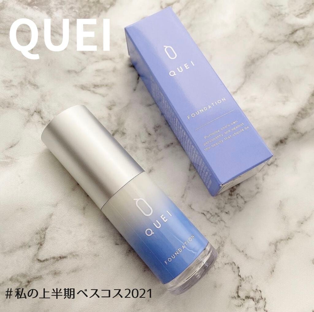 カラーチェンジファンデーション/QUEI/クリーム・エマルジョンファンデーションを使ったクチコミ(1枚目)