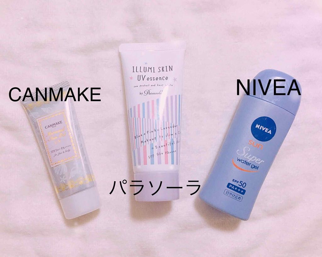 マーメイドスキンジェルUV/キャンメイク/日焼け止めジェルを使ったクチコミ（2枚目）