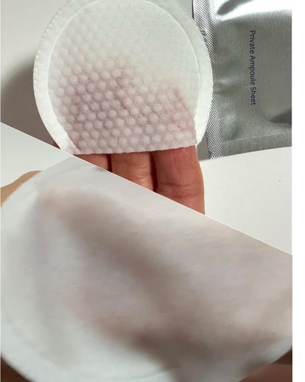 デュイセル プライベートケアマスク/DEWYCEL/シートマスク・パックを使ったクチコミ(3枚目)