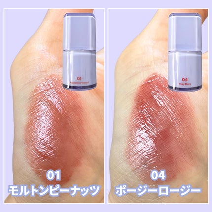 リキッドケアチーク/nuse/リキッドチークを使ったクチコミ(5枚目)