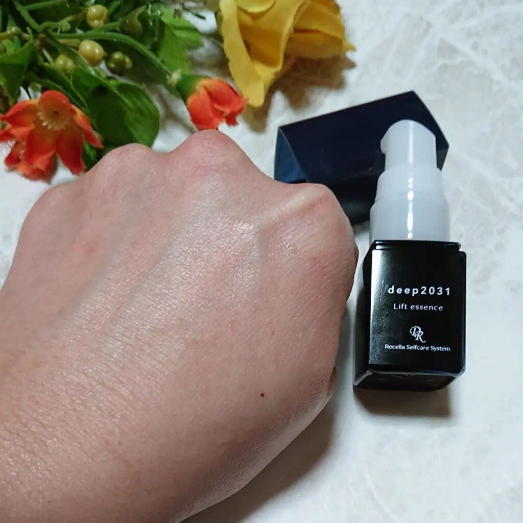 トライアルセット(リフトver.)/deep2031/トライアルキットを使ったクチコミ(9枚目)