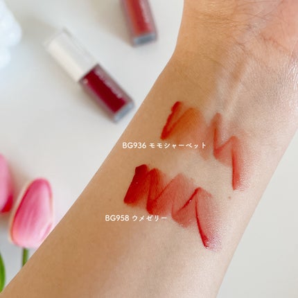 ããã±ã¢ã°ããŒã¢ãã/shu uemura/å£çŽ
ã䜿ã£ãã¯ãã³ãïŒ4æç®ïŒ