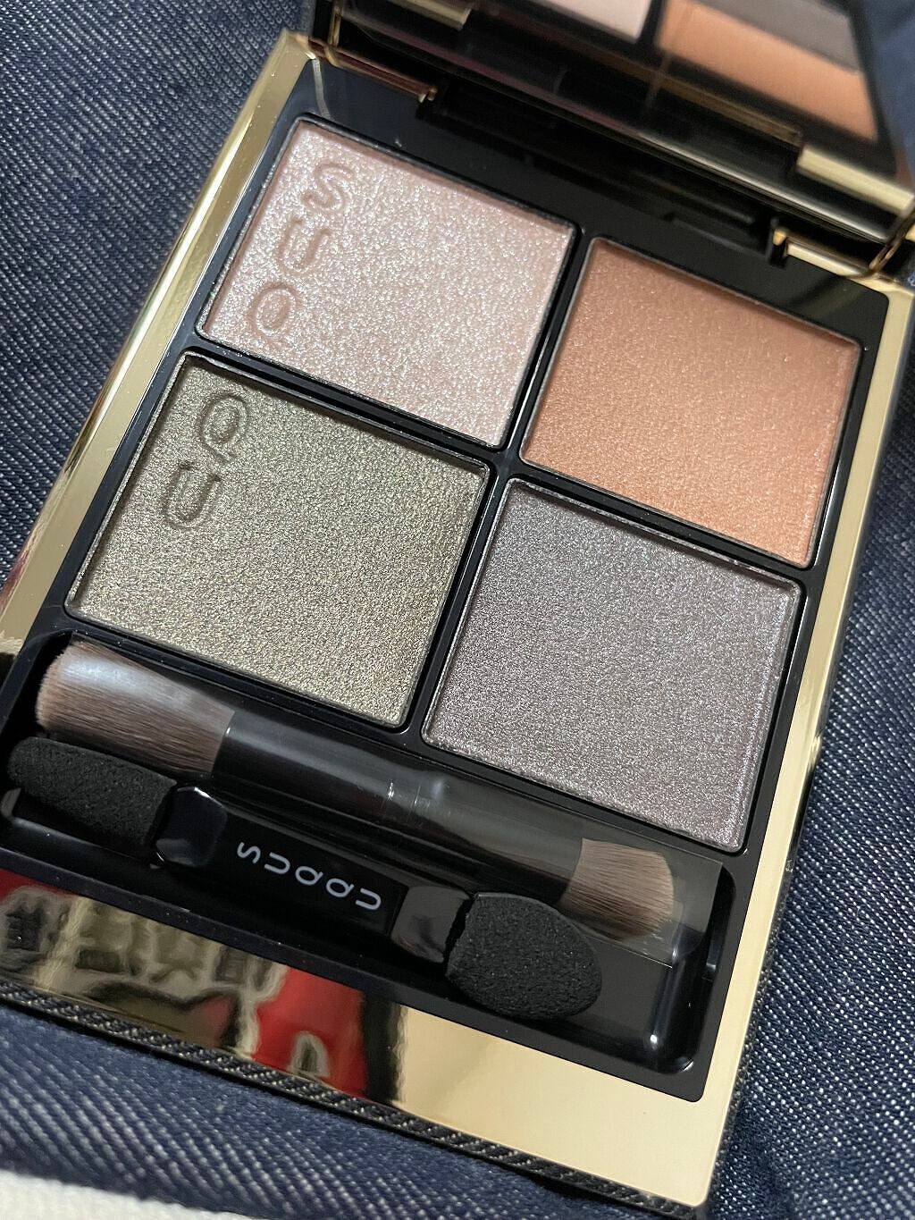 シグニチャー カラー アイズ/SUQQU/アイシャドウパレットを使ったクチコミ(1枚目)