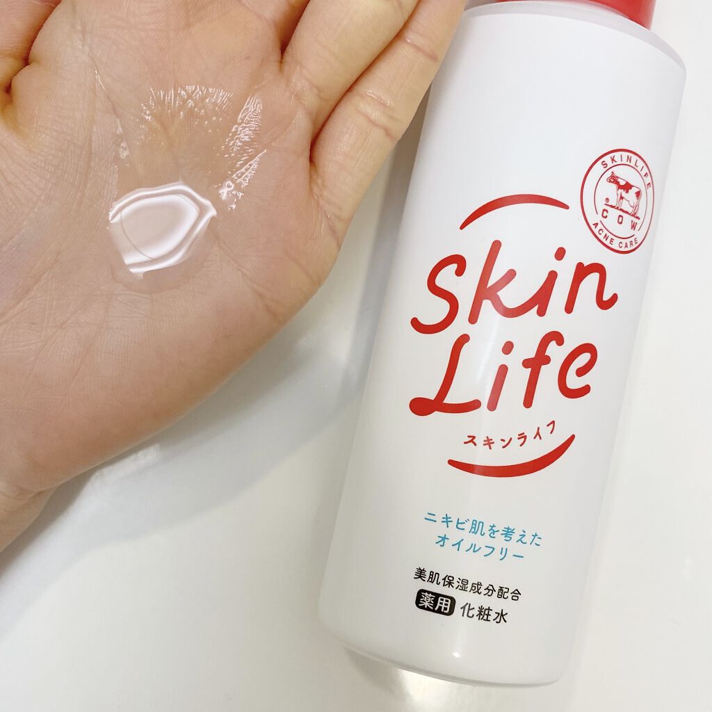 薬用化粧水/スキンライフ/化粧水を使ったクチコミ（3枚目）