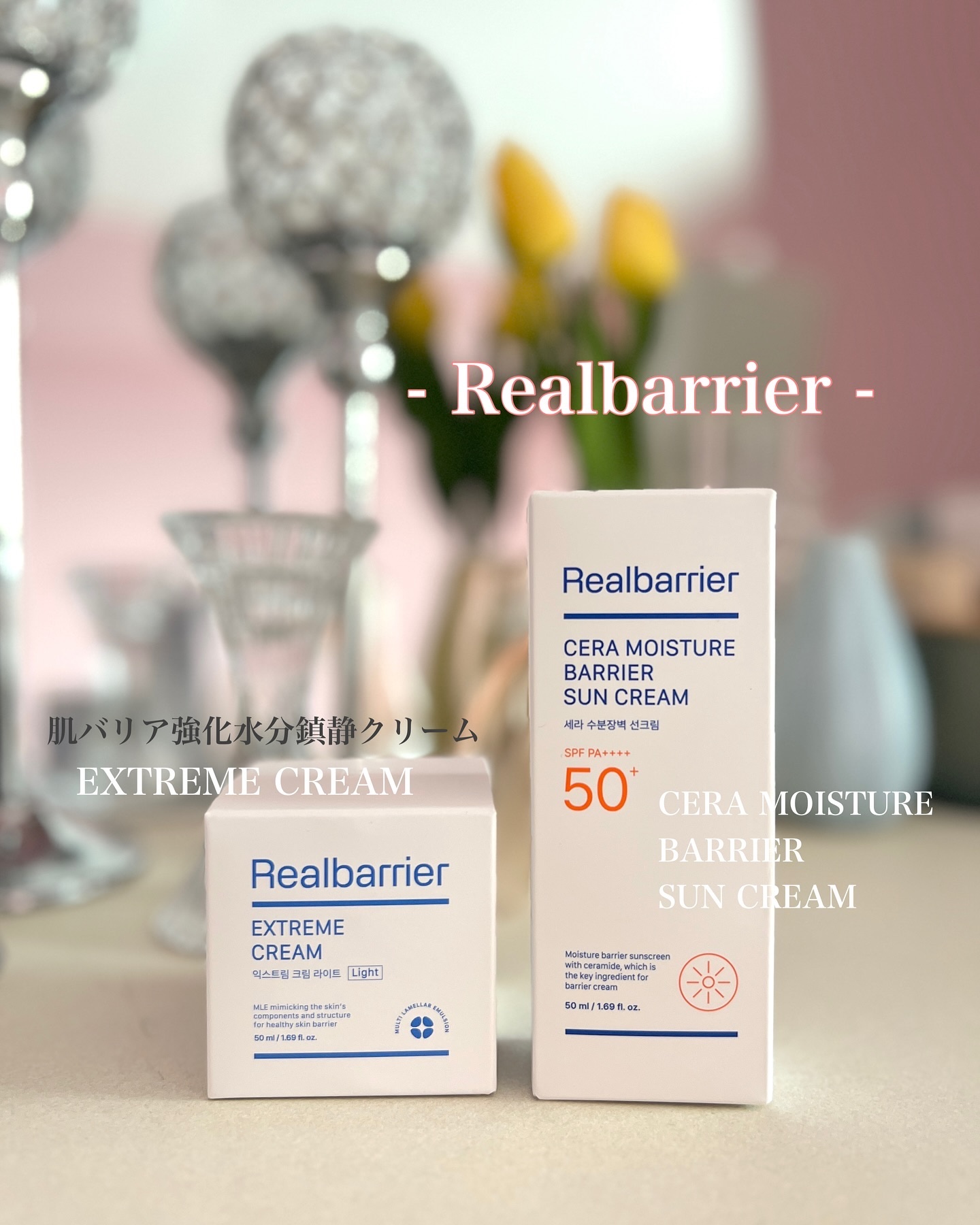 リアルバリア エクストリームクリーム ライト/Real Barrier/フェイスクリームを使ったクチコミ（1枚目）