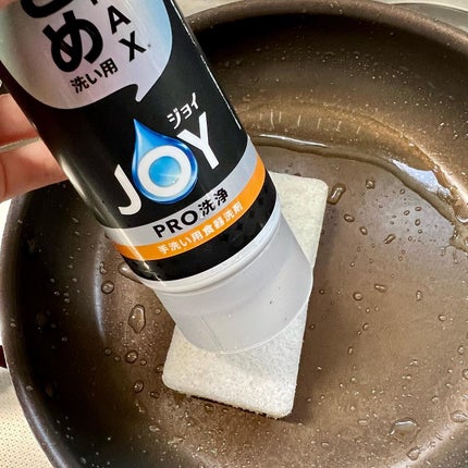 haruðŠãã©ããð«¶ð» on LIPS ãP&Gæ§ããååãæäŸããã ããã®ã§ç޹ä»ããŸãâšãžã§ã€PROæŽ..ãïŒ4æç®ïŒ