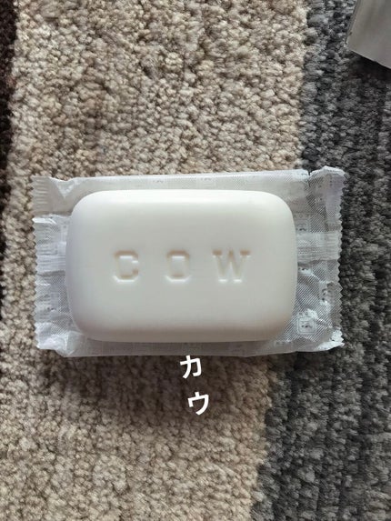 青箱 (さっぱり)/カウブランド/ボディ石鹸を使ったクチコミ(4枚目)