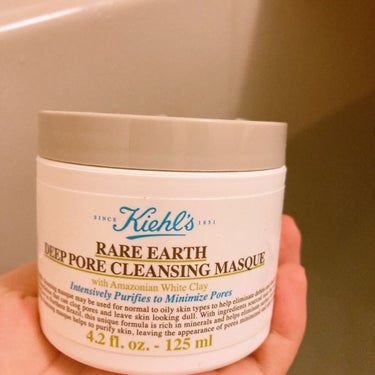 キールズ レアアース マスク/Kiehl's/洗い流すパック・マスクを使ったクチコミ（1枚目）