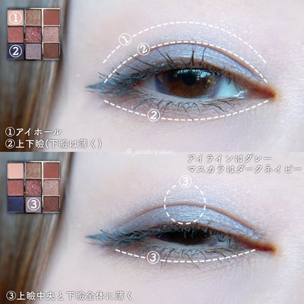 長相思シリーズ 9色アイシャドウパレット/CATKIN/アイシャドウパレットを使ったクチコミ(3枚目)