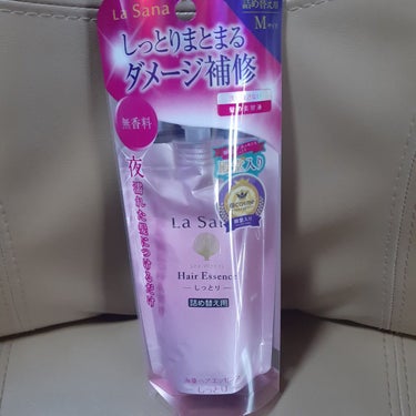 海藻 ヘア エッセンス しっとり 140ml(詰め替え用)/ラサーナ/ヘアオイルの画像