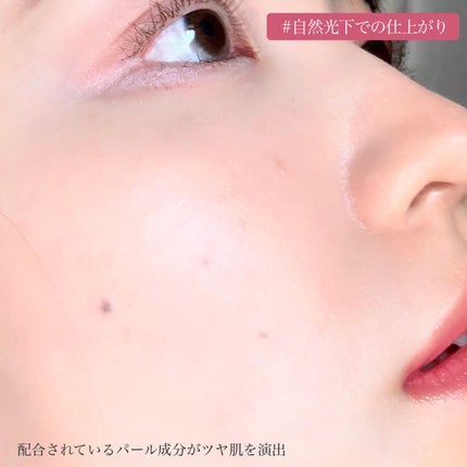 密着カバーファンデーション/GIVERNY/リキッドファンデーションを使ったクチコミ(6枚目)