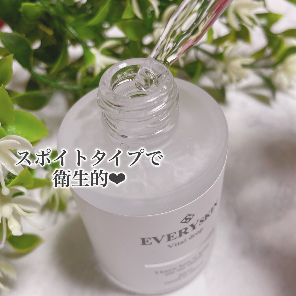 バイタルドロップ/EVERYSKIN/美容液を使ったクチコミ(3枚目)