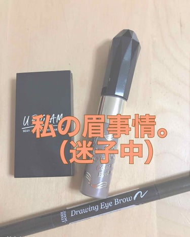 🌷こんばんは！mayaです🌷

⚠️3枚目顔のアップです⚠️

今回はちょっと迷子中ではありますが私のまゆ事情についてお話します🥺💓

私が眉毛に手を出した理由は眉毛で変わる！垢抜ける！みたいな記事を沢