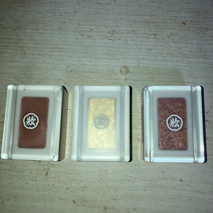 麻雀アイシャドウ/和粧/単色アイシャドウを使ったクチコミ(2枚目)