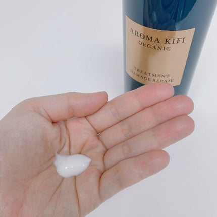 オーガニック シャンプー/トリートメント<ダメージリペア>/AROMA KIFI/シャンプー・コンディショナーを使ったクチコミ(2枚目)