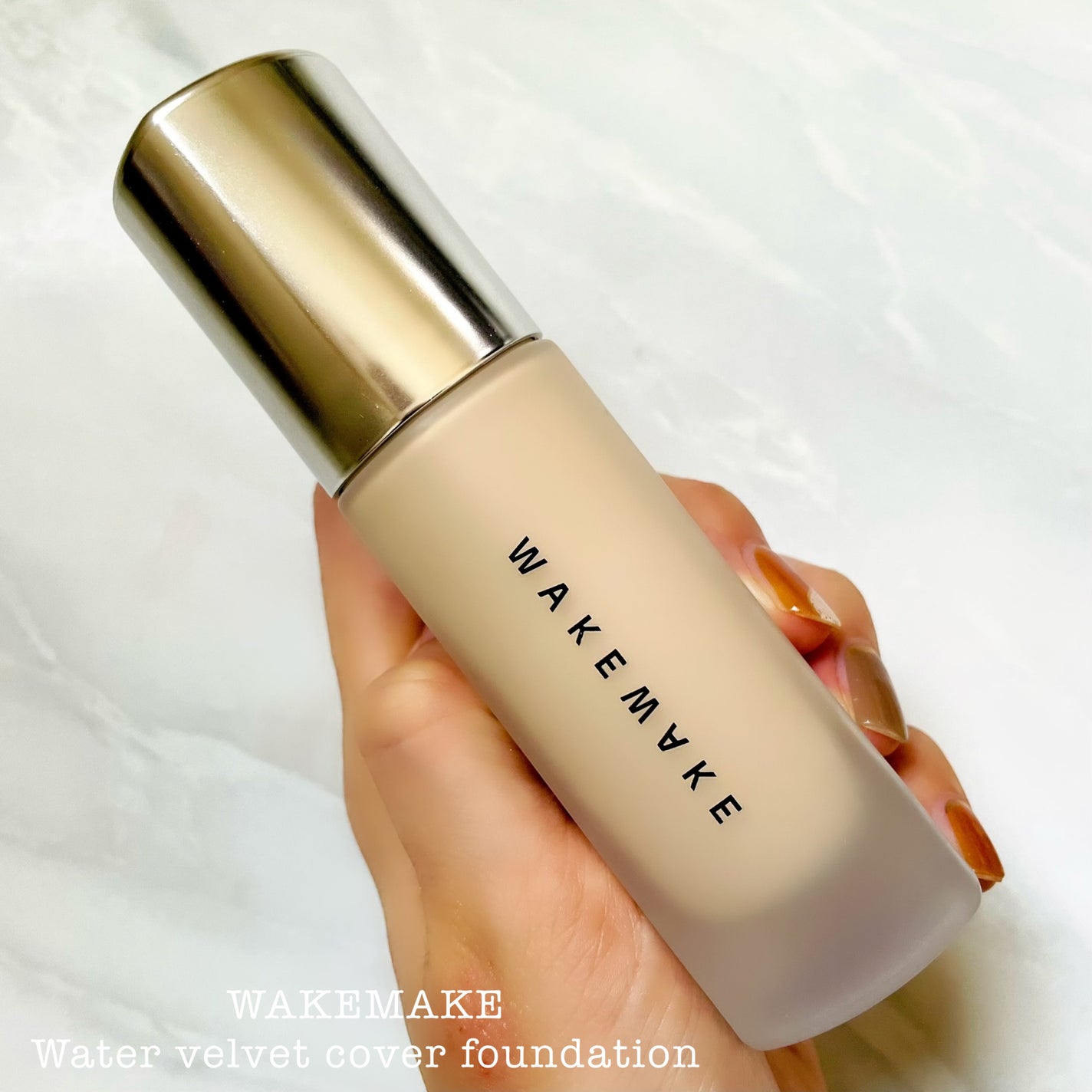 ウォーターベルベットカバーファンデーション/wakemake/リキッドファンデーションを使ったクチコミ(1枚目)