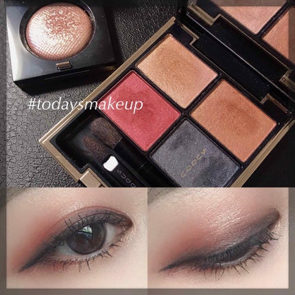 デザイニング カラー アイズ/SUQQU/アイシャドウパレットを使ったクチコミ(1枚目)