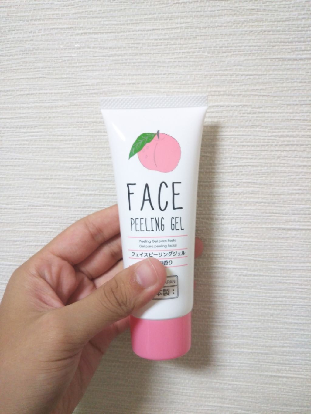 フェイスピーリングジェル ピーチの香り/DAISO/ピーリングを使ったクチコミ(2枚目)