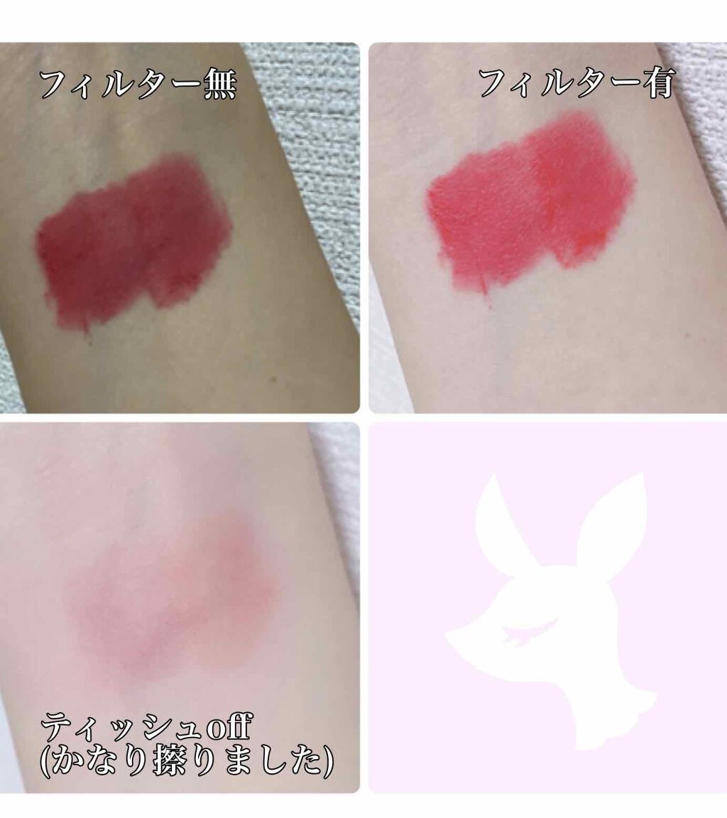 ゼロベルベットティント/rom&nd/リップティントを使ったクチコミ(2枚目)