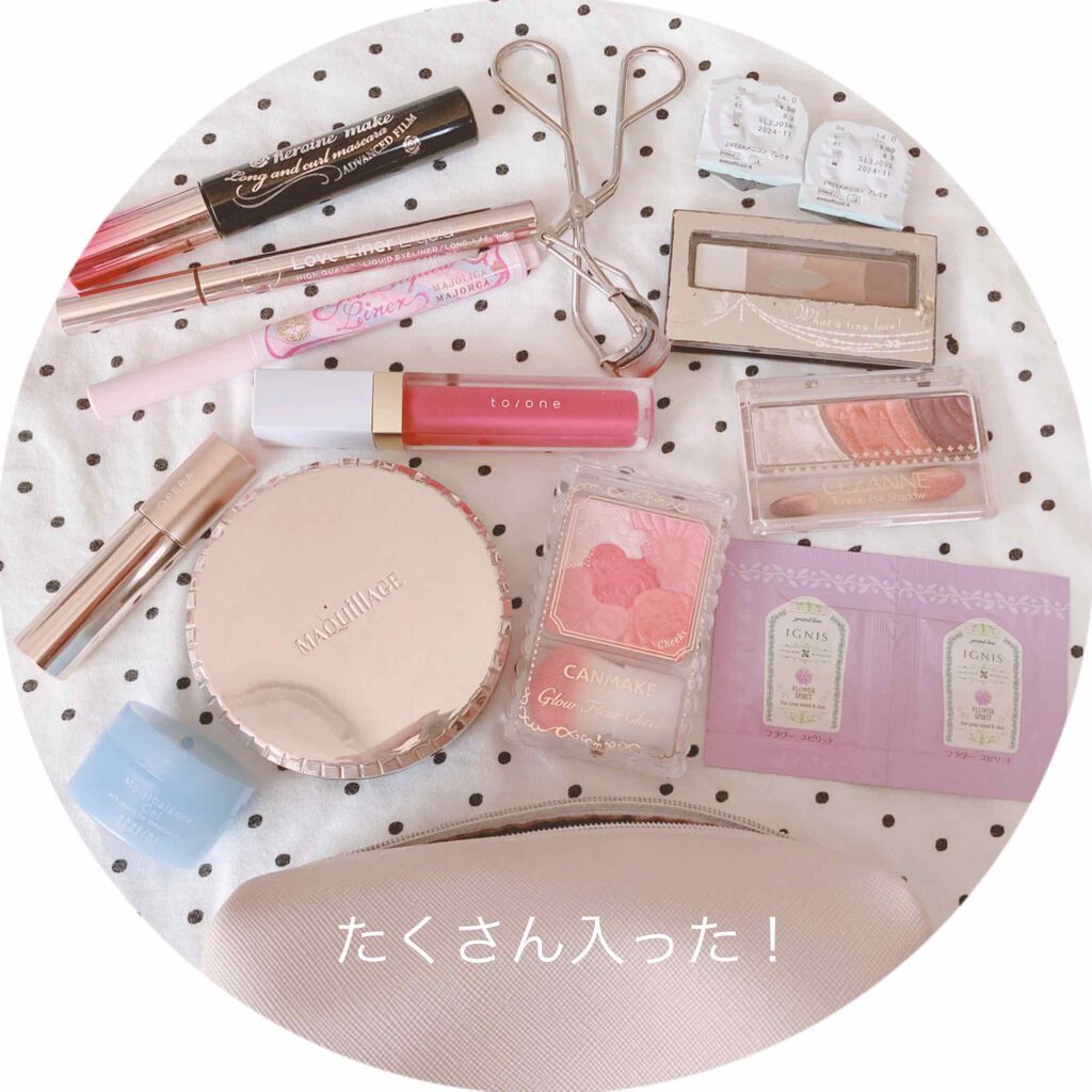 モイストバランス ジェル/ACSEINE/美容液を使ったクチコミ（2枚目）