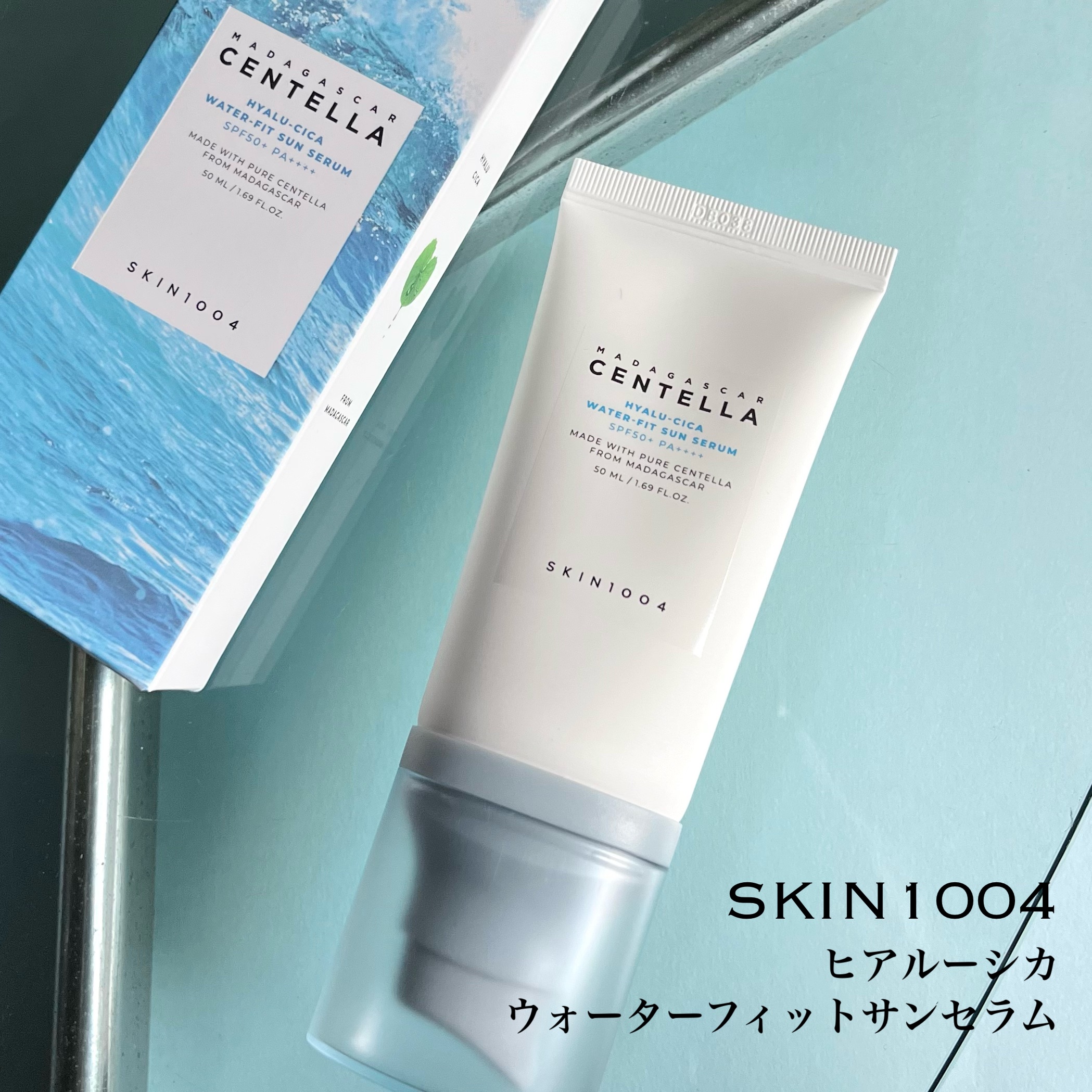 ヒアルーシカ ウォーターフィット サンセラム/SKIN1004/日焼け止めローションを使ったクチコミ（2枚目）