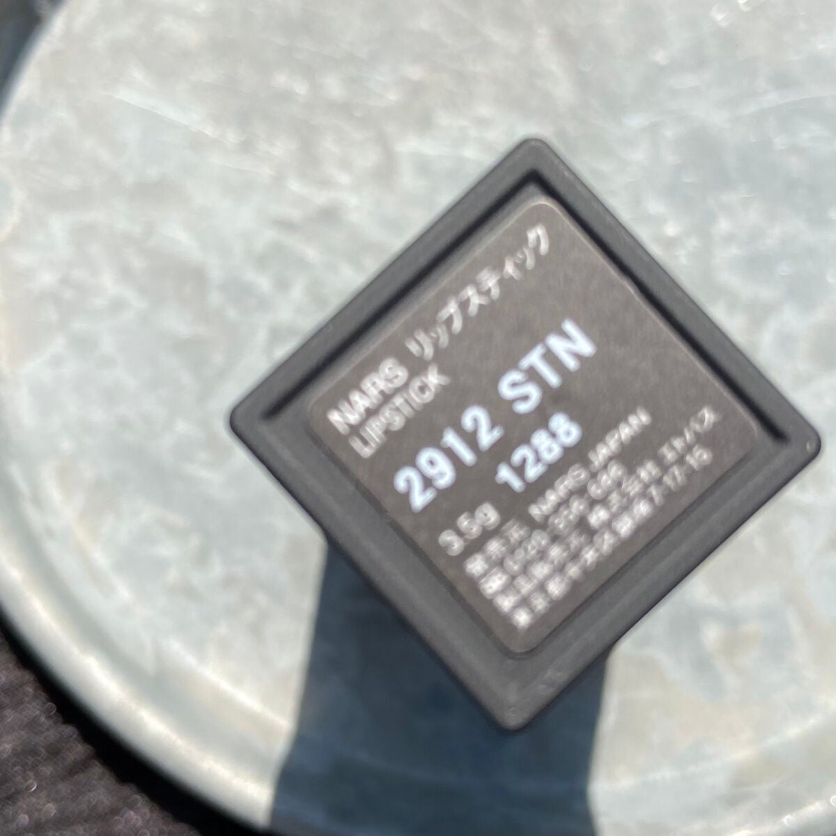 リップスティック/NARS/口紅を使ったクチコミ(3枚目)