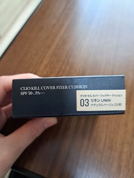 キル カバー フィクサー クッション/CLIO/クッションファンデーションを使ったクチコミ(2枚目)