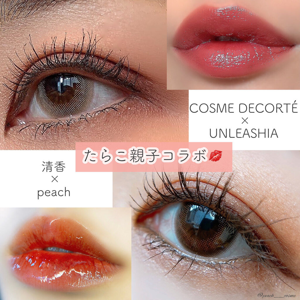 TOPARDS 1day/TOPARDS/ワンデー（１DAY）カラコンを使ったクチコミ（2枚目）