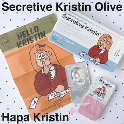 Secretive Kristen/Hapa kristin/カラーコンタクトレンズを使ったクチコミ(5枚目)