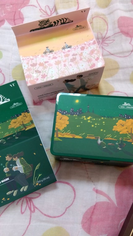 CICA デイリースージングマスク/VT/シートマスク・パックを使ったクチコミ(1枚目)