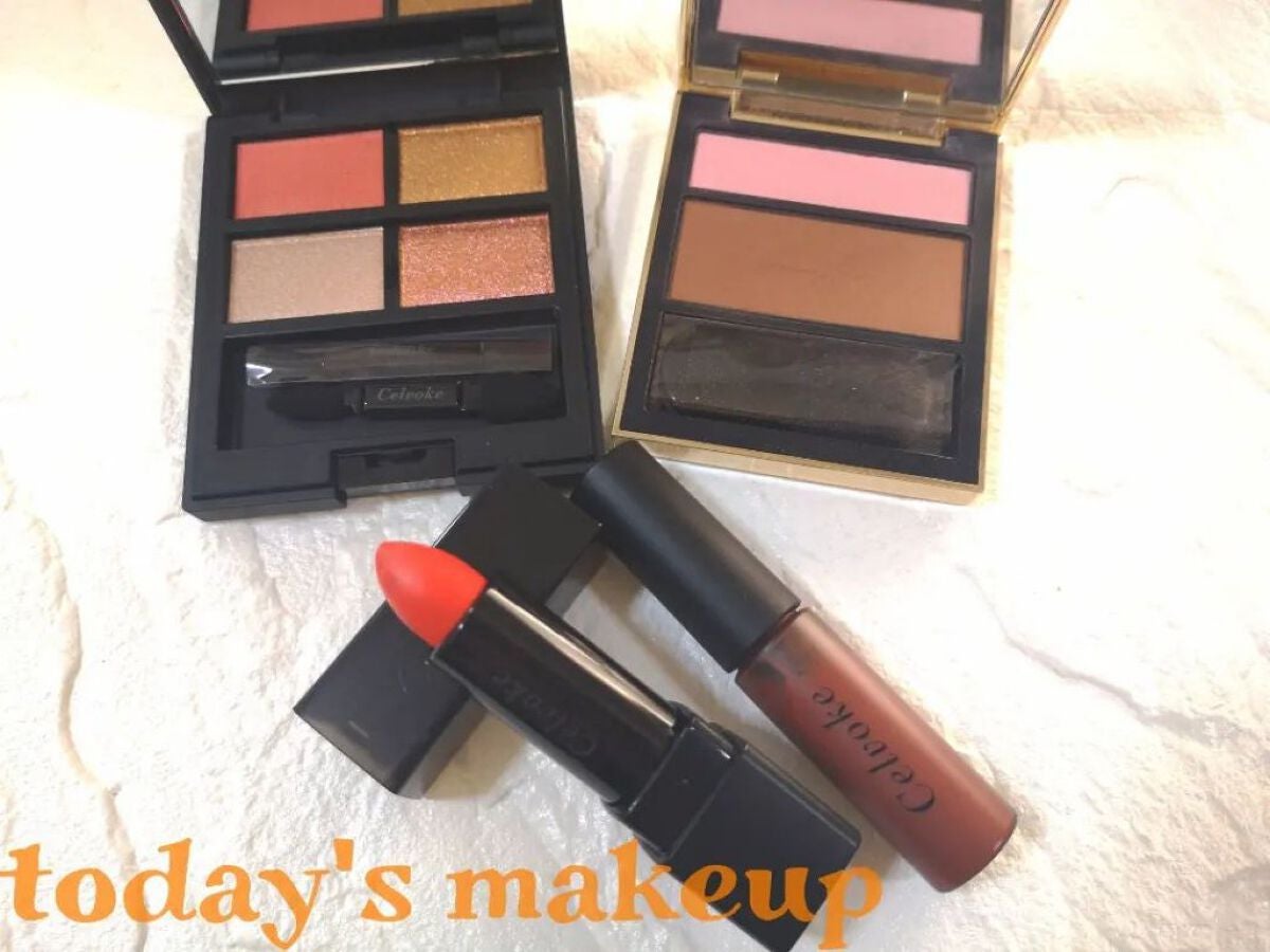 ディグニファイド リップス/Celvoke/口紅を使ったクチコミ(3枚目)