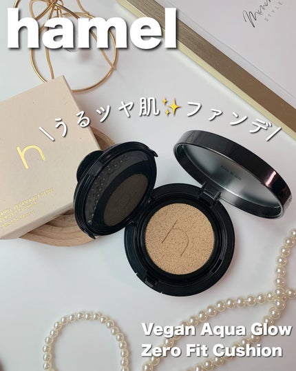 ヴィーガンアクアゼロフィットクッション/HAMEL/クッションファンデーションを使ったクチコミ(1枚目)